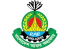 প্রধানমন্ত্রীর নির্দেশনায় র‌্যাবে ৯ এসপিকে পদায়ন