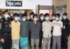 টিকটক হৃদয় বাবুর সহযোগী হিরো অনিকসহ ৫ জন গ্রেপ্তার