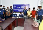 ‘পুরুষ-নারী এসকট ইন বিডি’ প্রতারণায় জড়িত চক্রটি