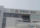 দ্বিতীয় ধাপের ইউপি নির্বাচন ১১ নভেম্বর