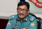 চুক্তিভিত্তিক নিয়োগ পেলেন ডিএমপি কমিশনার শফিকুল