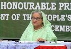 প্রেক্ষিত পরিকল্পনা ২০৪১ বাস্তবায়নে সশস্ত্র বাহিনীর সদস্যরা অগ্রসেনা হিসেবে কাজ করে যাবেন : প্রধানমন্ত্রী