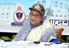 বাংলাদেশ নৌ বাহিনীর সক্ষমতা বাড়াতে সরকারের আরও পরিকল্পনা আছে : প্রধানমন্ত্রী