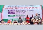 বেতনের একটি অংশ সুবিধাবঞ্চিত শিশুদের দিবেন আইজিপি