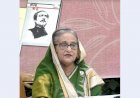 সকলের জন্য ন্যায় বিচার নিশ্চিতে প্রধানমন্ত্রীর গুরুত্বারোপ