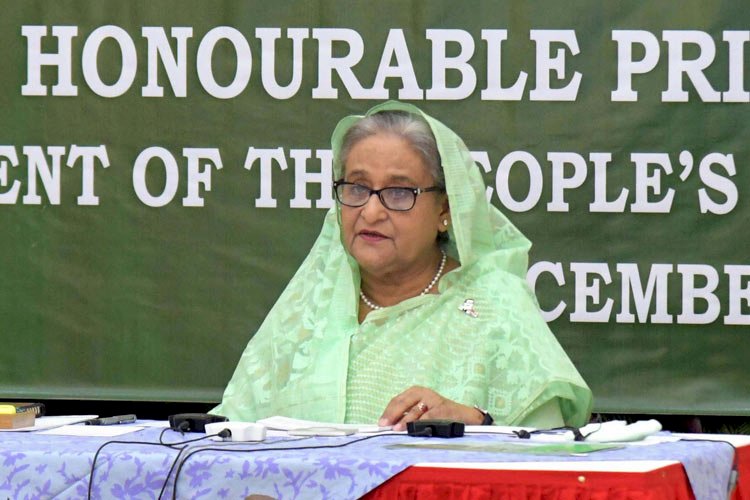 প্রেক্ষিত পরিকল্পনা ২০৪১ বাস্তবায়নে সশস্ত্র বাহিনীর সদস্যরা অগ্রসেনা হিসেবে কাজ করে যাবেন : প্রধানমন্ত্রী