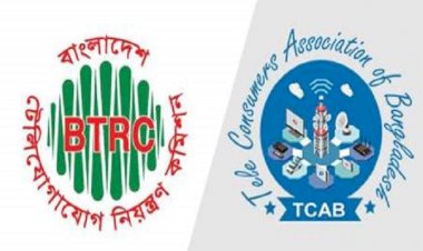 ‘অবৈধ মোবাইল ঠেকানোর দায়িত্ব বিটিআরসি’র, গ্রাহকের নয়’