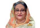 নরসিংদীর ঘোড়াশাল ইউরিয়া সার প্রকল্পের ভিত্তি প্রস্তর স্থাপন করলেন প্রধানমন্ত্রী