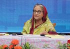 পরিবেশ রক্ষা করে কারখানা ও অবকাঠামো নির্মাণ করুন : প্রধানমন্ত্রী