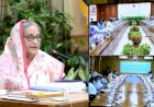 দেশের মানুষের মুখে হাসি ফোটাতে দেশে ফিরেছিলাম : প্রধানমন্ত্রী