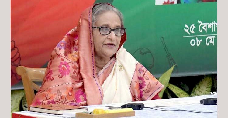 উন্নয়নে শ্রমিক-মালিকের পরিপূরক ভূমিকার ওপর গুরুত্বারোপ প্রধানমন্ত্রীর