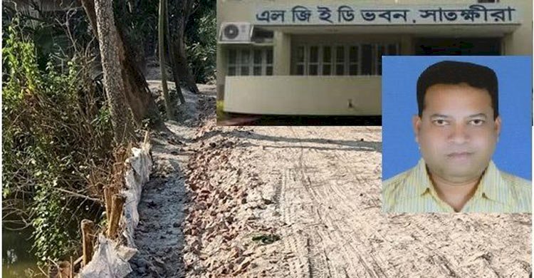 এলজিইডি'র নির্বাহী প্রকৌশলীর বিরুদ্ধে অন্তহীন অভিযোগ