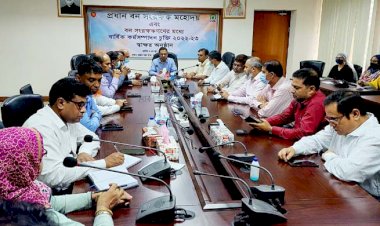 প্রধান বন সংরক্ষক সাথে বনসংরক্ষকগনের বার্ষিক কর্মসম্পাদন চুক্তি