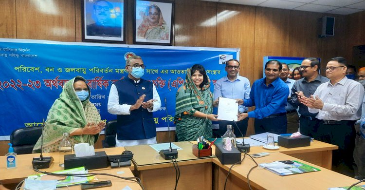 পরিবেশের উন্নয়ন দৃশ্যমান করতে কর্মকর্তাদের কঠোর নির্দেশ পরিবেশমন্ত্রীর