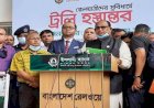 কাউন্টারের বদলে অনলাইনে টিকিট কাটার ব্যবস্থার দিকে যাচ্ছি: রেলমন্ত্রী