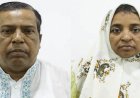 লভ্যাংশের প্রলোভনে কোটি টাকা হাতিয়ে নেন হেনোলাক্সের মালিক