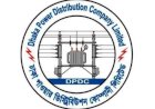 কোন এলাকায় কখন লোডশেডিং, জানা যাবে যেভাবে