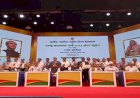বঙ্গবন্ধু জনপ্রশাসন পদক পেলেন ৩১ কর্মকর্তা-প্রতিষ্ঠান