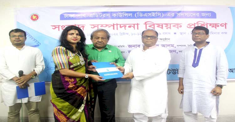 সাব-এডিটররা সংবাদপত্রের মূল কারিগর- সাইফুল আলম