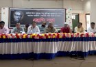 সাভারে জাতীয় শোক দিবস উপলক্ষে প্রস্তুতি সভা