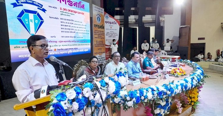‘দুদক শুধু চুনোপুঁটি নয়, রাঘববোয়ালদেরও ধরে’