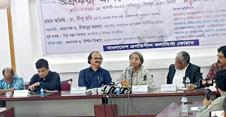 নির্বাচন আসলেই কিছু লোক জোট হয়, এটা নতুন কিছু নয়: শিক্ষামন্ত্রী
