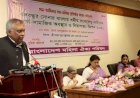 ‘গুমে’র ৩৫ জনকে আমরা নিজেরাই খুঁজছি: স্বরাষ্ট্রমন্ত্রী