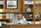 যুব সমাজ উন্নত-সমৃদ্ধ দেশ গড়ে তুলবে: প্রধানমন্ত্রী