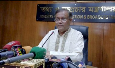 নারায়ণগঞ্জে নিহত ব্যক্তি আওয়ামী লীগ নেতার ভাতিজা: তথ্যমন্ত্রী