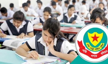এসএসসি পরীক্ষার্থীদের পর্যাপ্ত সময় নিয়ে রওনা দেওয়ার অনুরোধ