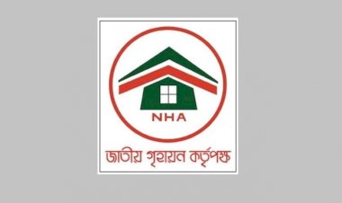 অর্থ আয়-ব্যয়ের নেই কোন প্রমাণ