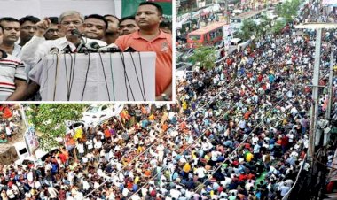'আন্দোলনে জনসম্পৃক্ততা দেখে আওয়ামী লীগেরই কোমর ভেঙে গেছে'