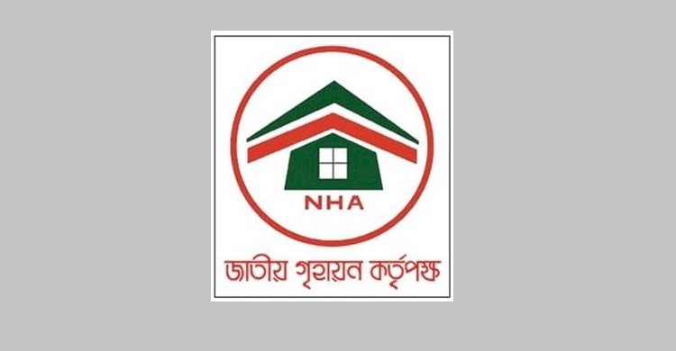 অর্থ আয়-ব্যয়ের নেই কোন প্রমাণ