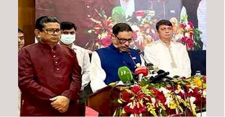 লাঠির সঙ্গে পতাকা নিয়ে এলে খবর আছে: বিএনপিকে কাদের