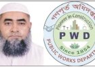 জামায়াত-বিএনপিপন্থি প্রকৌশলীদের লোভনীয় পদায়ন!