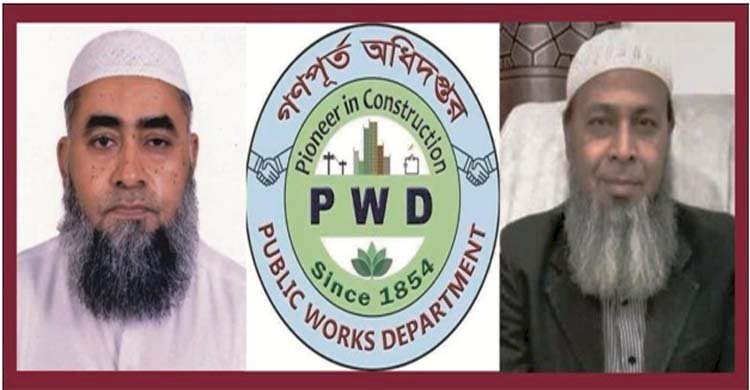 গণপূর্তে মামা ভাগ্নে সিন্ডিকেটের কালোথাবা