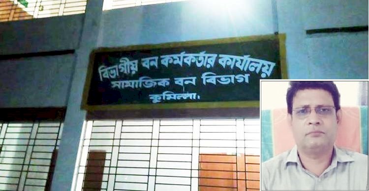 কুমিল্লা সামাজিক বন বিভাগের সোয়াগাজী চেক স্টেশনে চলছে বেপরোয়া চাঁদাবাজি