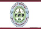 গণপূর্ত অধিদপ্তরের প্রধান প্রকৌশলীর পদে পরিবর্তনের আভাস