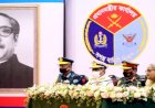 আওয়ামী লীগ মুক্তিযোদ্ধাদের অবদান কখনো ভুলবে না: প্রধানমন্ত্রী
