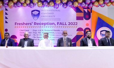 ইন্টারন্যাশনাল স্ট্যান্ডার্ড ইউনিভার্সিটির শিক্ষার্থীদের নবীন বরুণ অনুষ্টিত