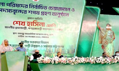 সরকার রিজার্ভের টাকা নিয়ে অলস বসে থাকবে না: প্রধানমন্ত্রী