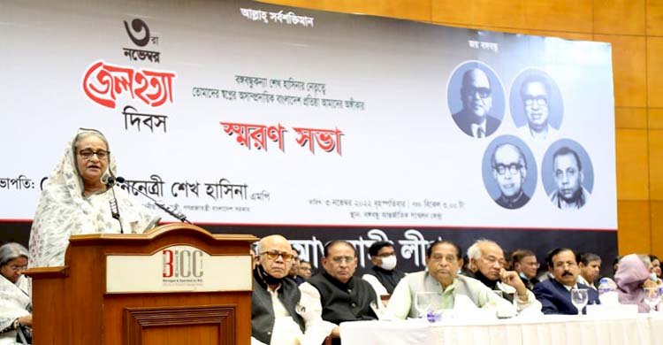 বাড়াবাড়ি করলে খালেদাকে ফের জেলে পাঠানো হবে : প্রধানমন্ত্রী