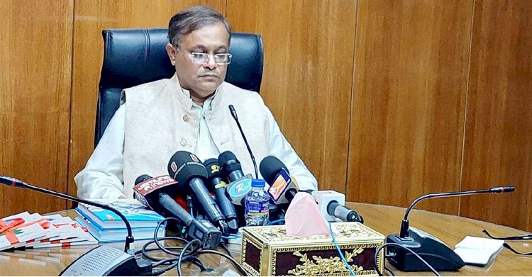 বিএনপির উদ্দেশ্য গন্ডগোল বাঁধানো: তথ্যমন্ত্রী