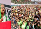 ওরা ধ্বংস করে আমরা সৃষ্টি করি: শেখ হাসিনা