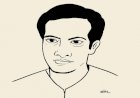শহীদ বুদ্ধিজীবী প্যারী মোহন আদিত্য: অল্পশ্রুত এক মহান দেশপ্রেমিকের প্রতিকৃতি