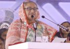 স্বাধীনতার সুফল ঘরে ঘরে পৌঁছে দেওয়াই আমার লক্ষ্য ছিল: শেখ হাসিনা