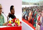 মানুষের বিশ্বাসই আওয়ামী লীগের বড় শক্তি : শেখ হাসিনা