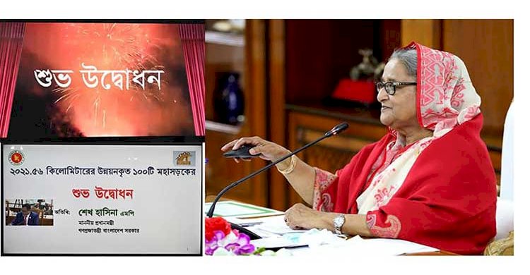জনগণকেই সিদ্ধান্ত নিতে হবে, তারা কী চান: প্রধানমন্ত্রী