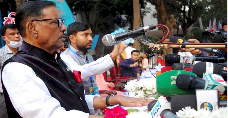 আপনারা ঢাকা দখল করবেন, আর আমরা ললিপপ খাব: ওবায়দুল কাদের