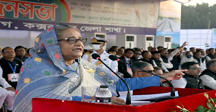 জাতির পিতার প্রিয় জায়গা ছিল কক্সবাজার: প্রধানমন্ত্রী
